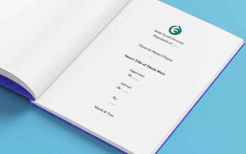 Imam Javad University Pages 2