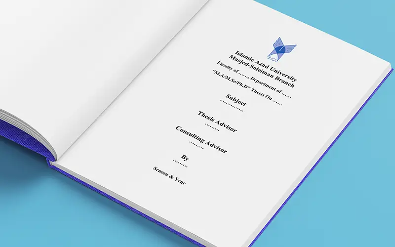 Masjedsoleyman IAU Pages 3