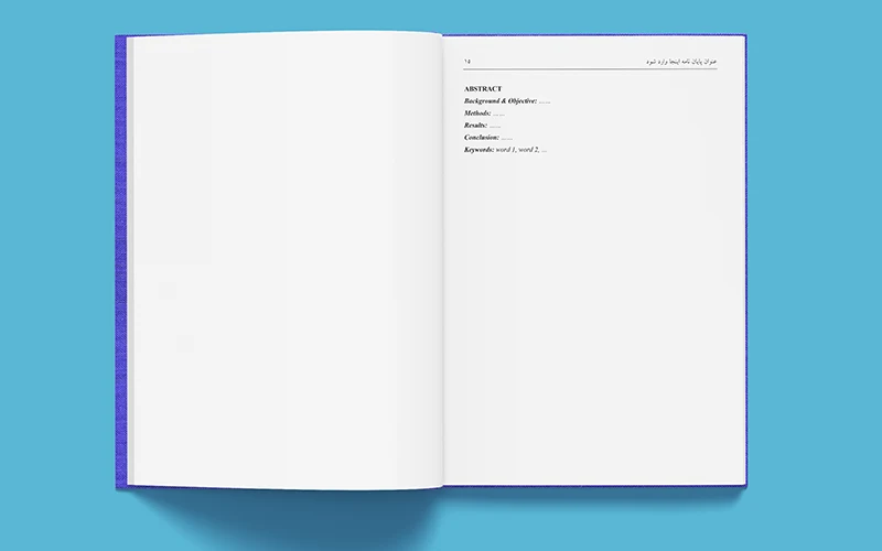 Ardabil University of Medical Sciences Pages 2