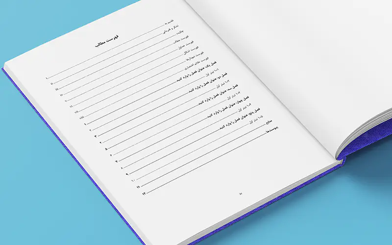 Fereshtegan IAU Pages 2